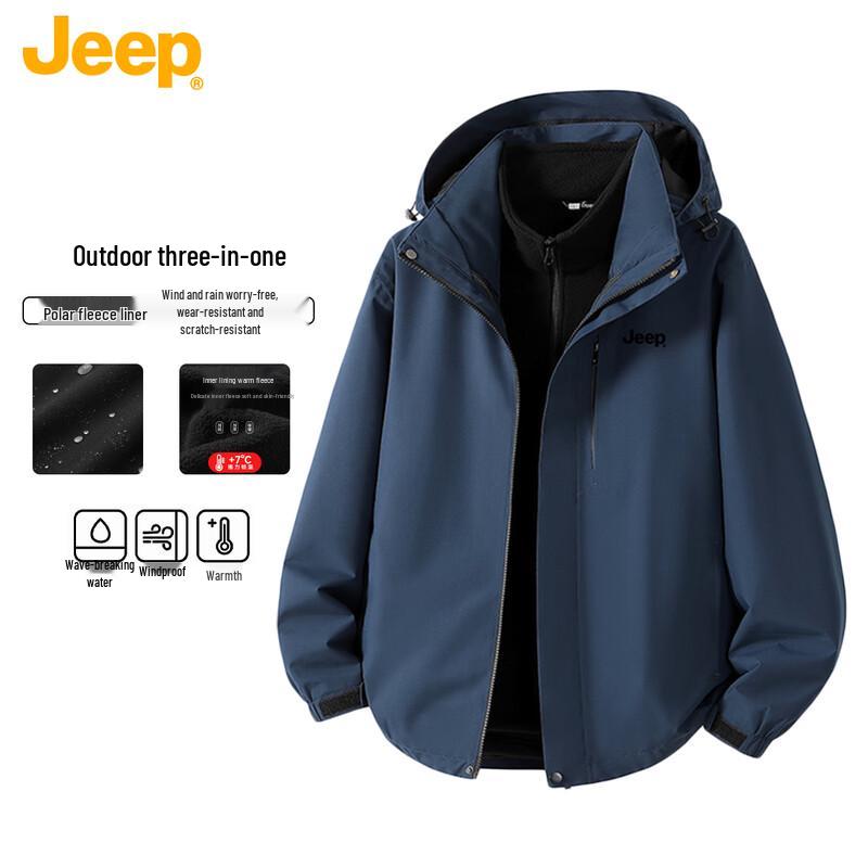JEEP Unisex 3-in-1 Outdoor Windproof Water-Repellent Jacket
