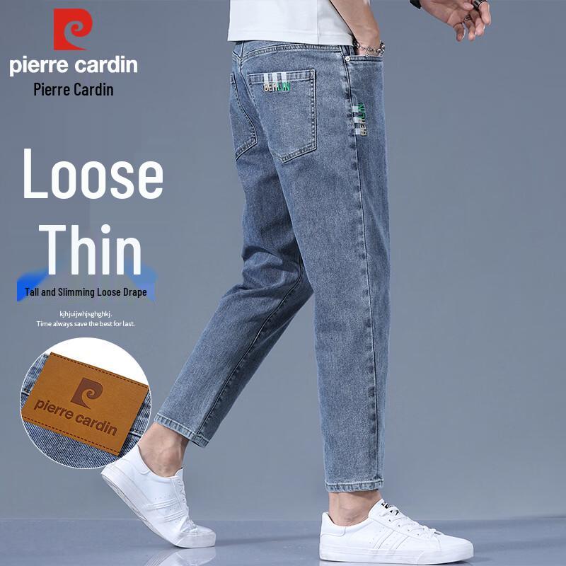 Pierre Cardin Men s Lightweight Summer Cropped Straight Fit Stretch Jeans 32