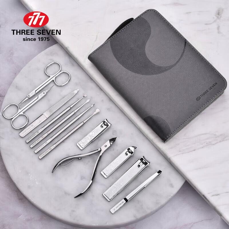 

777 (THREE SEVEN) Professional Manicure & Pedicure Set, 12-Piece