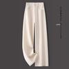 Beige Women's Wide Leg Pants - Spring/Autumn Casual Slimming Straight-Leg Suit