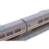 Kato Odakyu Romancecar NSE 3100 Series Model Train 11-Car Set 10-2005