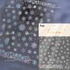 Flying Snowflakes Cold Winter Geometric Hexagon Star Romantic Adhesive Nail Art Stickers Embossment Rhinestone Manicure Decals