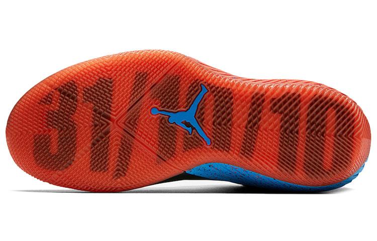 Jordan Perché No Zer0.1 Triple Double King AA2510-015