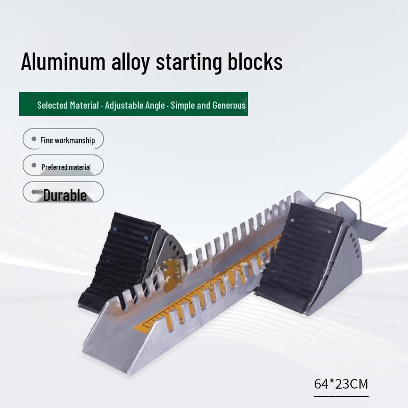 Professional Aluminum Alloy Track and Field Starting Block
