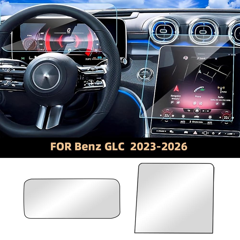 Tempered Glass Screen Protector for Benz GLC 2023-2026 Navigation Display Interior Accessory Set чёрный