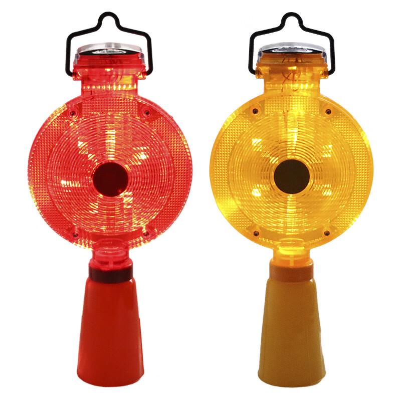 

OLOMM Solar LED Warning Signal Light