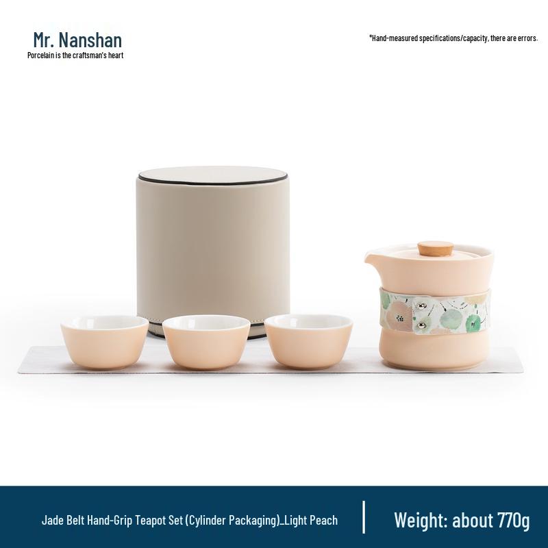 Nanshan Mr. Portable Ceramic Travel Tea Set Jade Belt Hand-grip Pot Set (Tube Pack)
