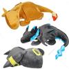 4 Styles Big Size Pokemon Sleeping Charizard Cubone Charmander Umbreon Plush Toys Pillow Animal Stuffed Toy Bedroom Sofa Dolls