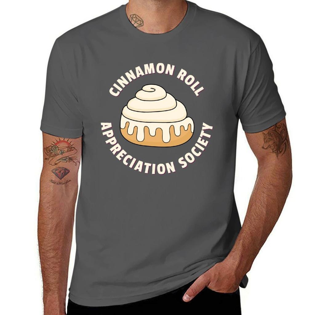 Cinnamon Roll Appreciation Society Purple Shadow TShirt funny t shirts man t shirts for man cotton soft TShirt