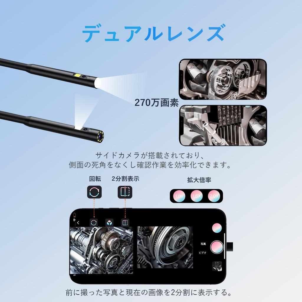 Lens Fiberscope Dual Lens Lens Waterproof Industrial Endoscope Camera with 9 LEDs Smartphone Scope Camera USB Full HD Microscope Compatible with Hard