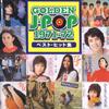CD VARIOUS  Golden Jpop 197172 Best Hits SRCL3918 Sony 1997 Japan Pop Used