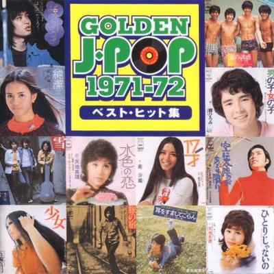 CD VARIOUS  Golden Jpop 197172 Best Hits SRCL3918 Sony 1997 Japan Pop Used