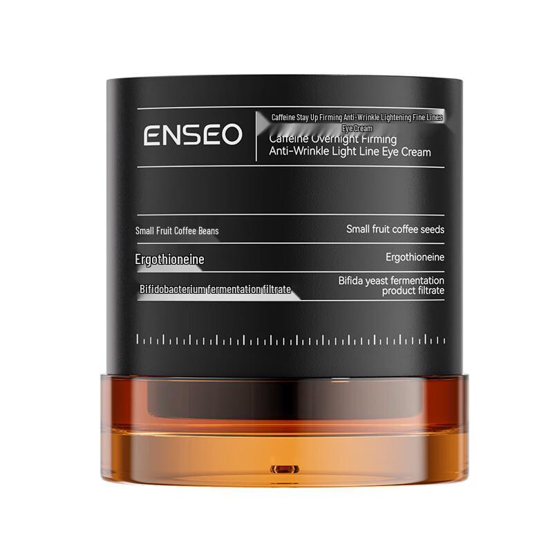 

DR.MICAH Caffeine Anti-Wrinkle Eye Cream