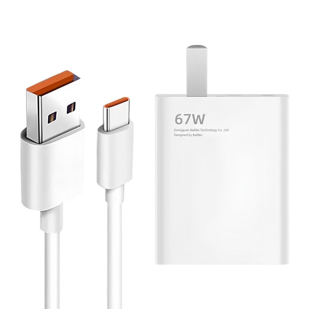 67W Fast Charging Charger Set for Xiaomi Redmi Phones with Gold Label and Charging Cable