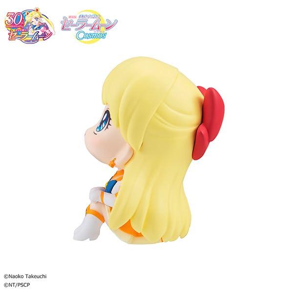 Lucappu filmová verze Moon Eternal Sailor Venus kompletní figurka "Sailor Cosmos"