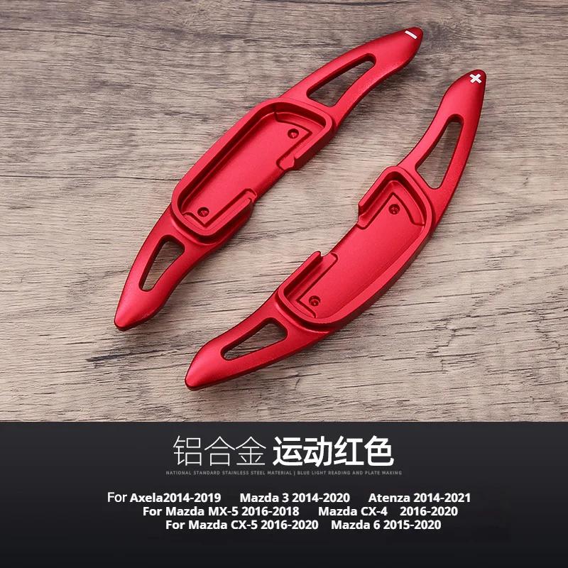 Aluminum Alloy Car Steering Wheel Shift Paddle Shifter Auto Accessories For Mazda Axela 3 Atenza MX-5 CX-4 CX-5 6