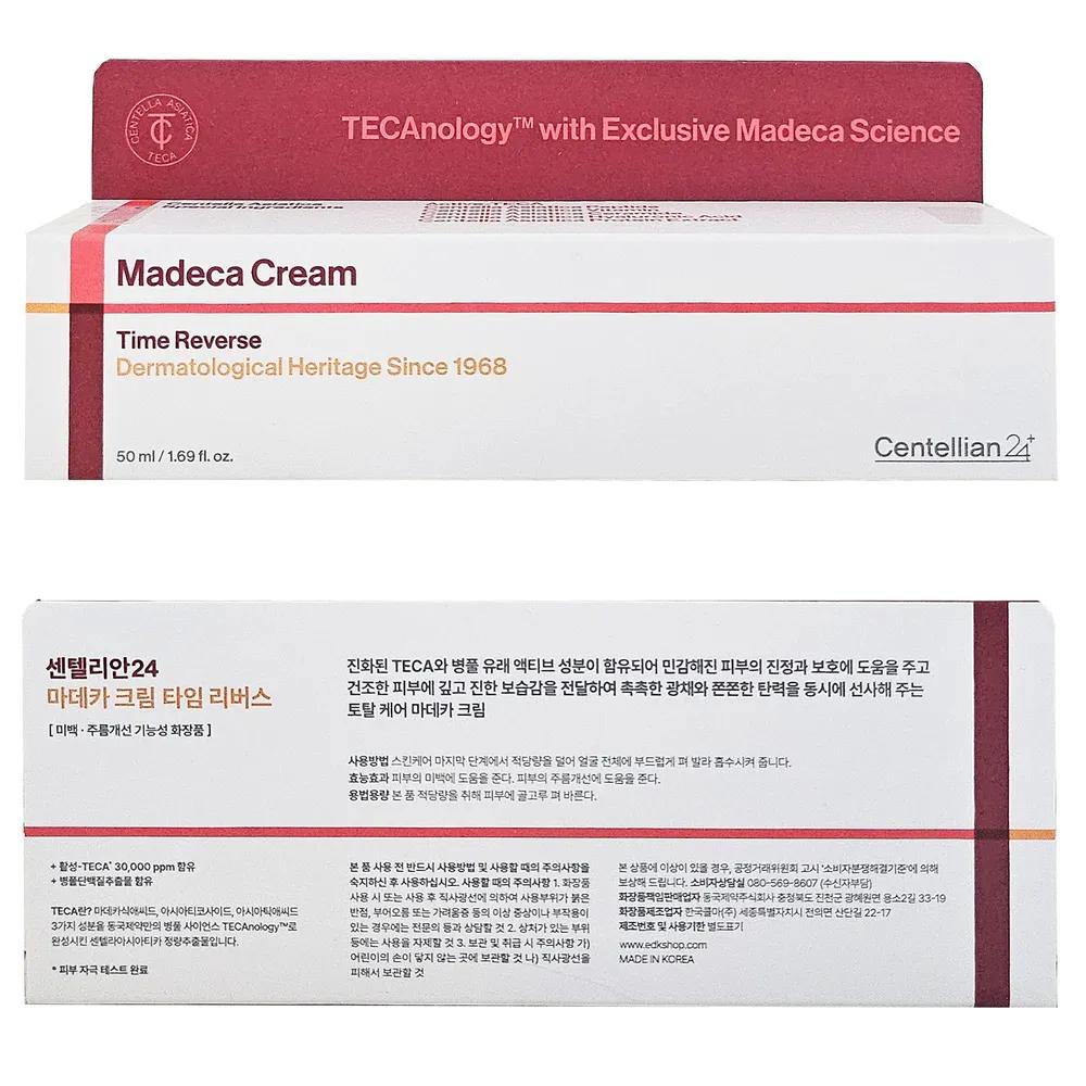 CENTELLIAN24 Madeca Cream Time Reverse 50ml 5 pieces