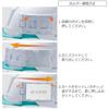 Midori Anzen Work PC with ID SC19PCLID RA3 with KP Helmet, Case, Anti-Slip, ( Liner), Yellow/Green