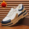 New Warm Plush Thick Men'S Cotton Shoes Fashion Youth Casual Sports Shoes Snow Boots