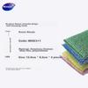 MIAOJIE Colored Strip Golden Soft Scouring Pad, 4 Pieces, Dish Washing Sponge, Pot Cleaning Tool, Steel Wool Scrubber, Kitchen Loofah Sponge