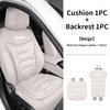 Car Velvet Cushion Vinter Leather Backrest Seat Cover Accessories For Jeep Grand Cherokee Compass Patriot Renegade Wrangler Libe ANO1