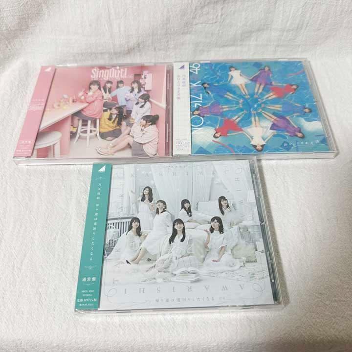 Nogizaka46 CD 3-Disc Set Sing Out! Etc. Unopened