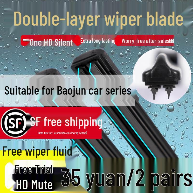 Dual Rubber Wiper Blade Compatible with Baojun 730, 560, 630, 310, 510, 610, 330.
