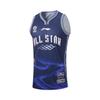 Li Ning Basketball Series Letter Print Pullover Basketball Jersey Men Jerseys AAYW175-1