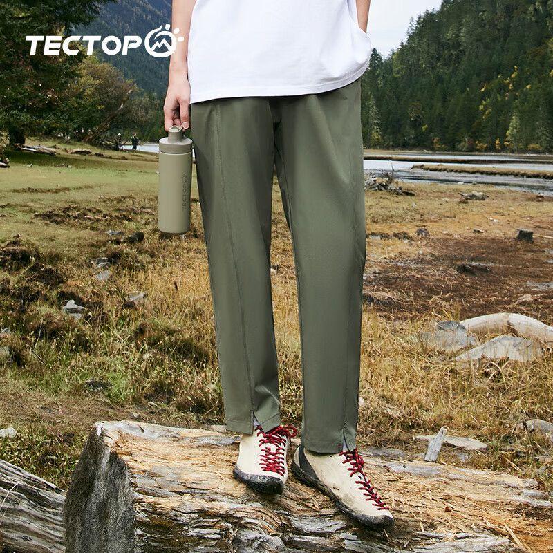 TECTOP Women s Lightweight Breathable Outdoor Hiking Pants L
