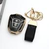 Auto Accessories Car Key Fob Shell Case Cover for Isuzu DMAX D-MAX MUX Truck Accessories Smart Remote Protector Keyless Holder