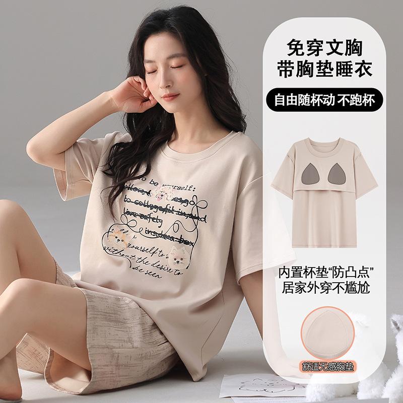 

Short-sleeved pajamas women s summer pure cotton thin with chest pad cartoon girl student round neck summer loungewear female m【 40-47.5kg 】