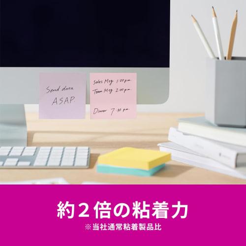 Post-It Notes Strong Adhesive Notes Multicolor 5 75 x 75mm 45 Sheets 4 Colors 1 Pad Each Clear Case 654SS-MC-5