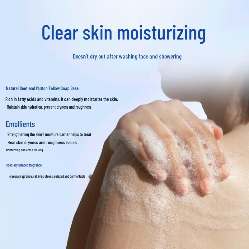 Hongwei Lanolinový čisticí mýdlo