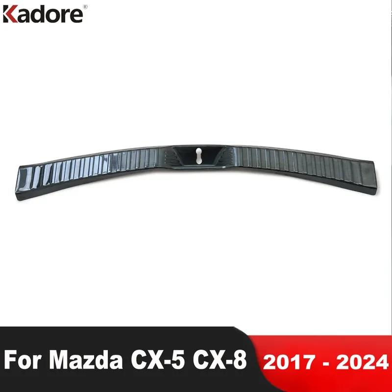 For Mazda CX5 CX-5 KF CX-8 2017- 2024 Steel Car Rear Trunk Bumper Cover Trim Tailgate Door Sill Plate Guard Accessories