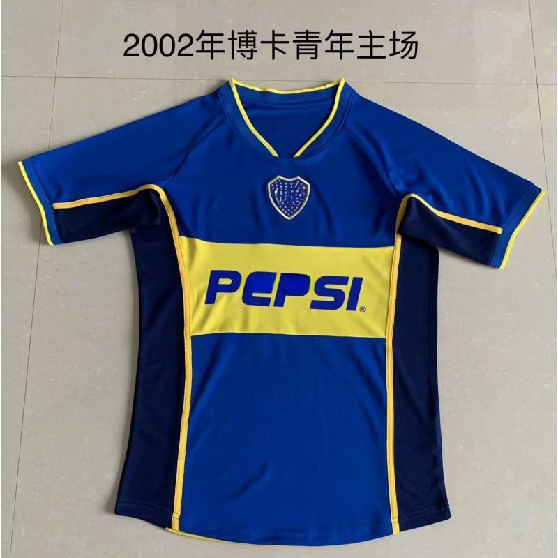Bai Hong-Unpopular Retro Jersey Boca Switzerland Denmark England Dakar Dutch National Team Uniform Football