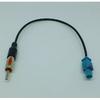 Universal Car Aerial Radio Antenna Adapter Fakra Interface Cable Wire Harness Plug For BMW for VW for Ford