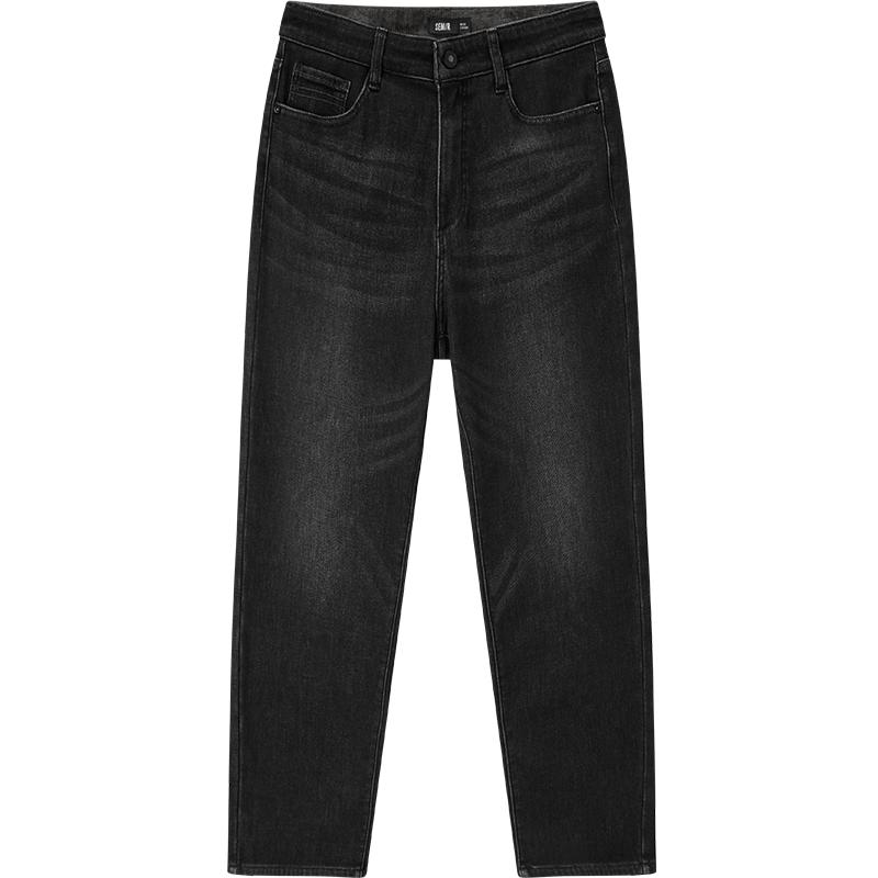 Semir Men's Straight Leg Denim Jeans