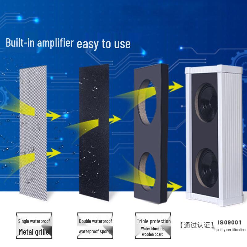 Lingsheng 4G Smart IP Outdoor PA Column Speaker