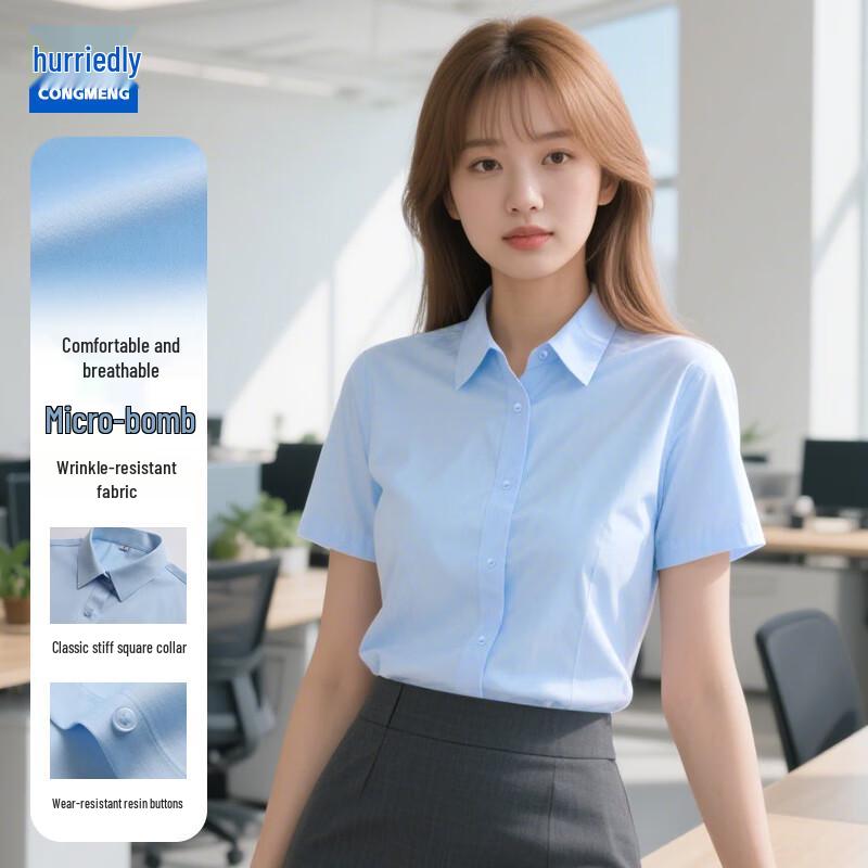 Women s Professional Short-Sleeve Non-Iron Shirt 3XL