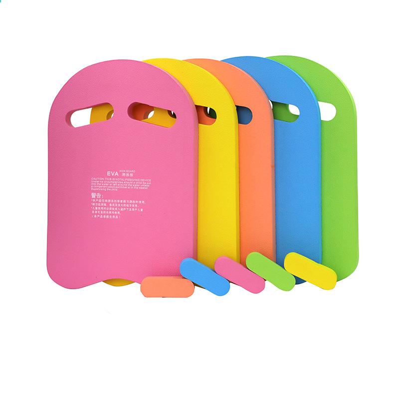 U Shaped Apprentice Kickboard EVA Floating Plate Board For Swimming Training