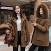 Women's Winter Parka: 3-in-1 Fleece-Lined Waist-Hugging Coat with Detachable Liner