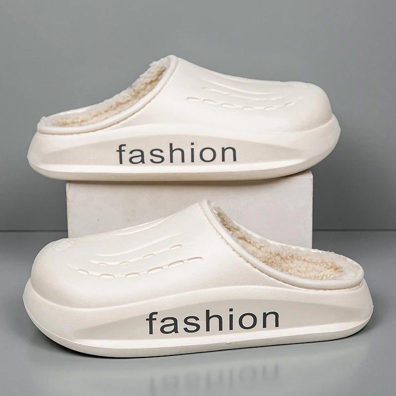 Slippers for Home Add Cotton Couple Women Home Shoes Thick Bottom Soft and Comfortable Ventilate Non-Slip Wear-resistant Unisex
