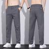 New summer thin casual pants men's loose straight small feet trend versatile long pants men
