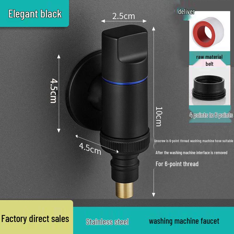 Pure Copper Automatic Shut-off Washing Machine Faucet - Multi-functional Angle Valve, Thickened Mini Design