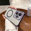 Case for Realme 15 5G,15 Pro 5G Clear Magnetic Casing Electroplated Lens Frame Phone Cover