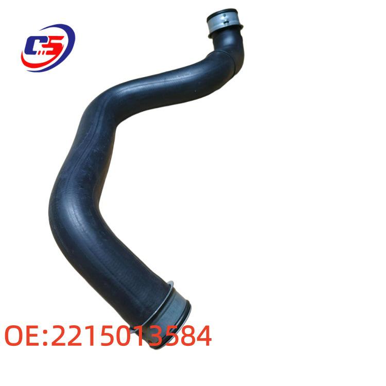 Mercedes S-Class Coolant Hose: High-Temperature Resistant Water Pipe for S300L, S350L, S400L
