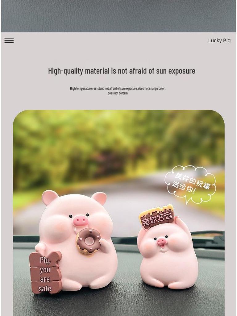 Cute Pig Nannan Car Interior Ornament - Creative Decompression Decor for Women