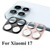 Black Metal Camera Bezel Sticker Cover For Xiaomi 17 Mi 17 Aluminum Alloy Hollow Camera Lens Protector Film