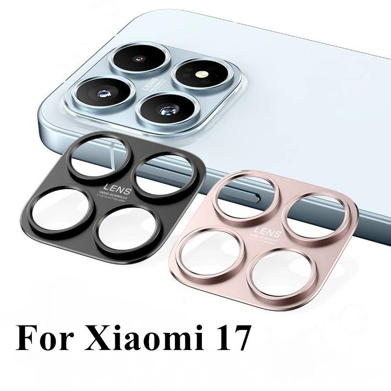 Black Metal Camera Bezel Sticker Cover For Xiaomi 17 Mi 17 Aluminum Alloy Hollow Camera Lens Protector Film