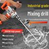 16-Speed Variable Forward/Reverse Handheld Mixer Drill for Cement & Putty